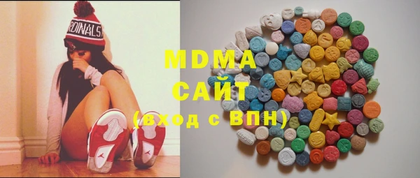 таблы Алексеевка