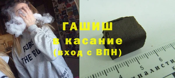 2c-b Алексин