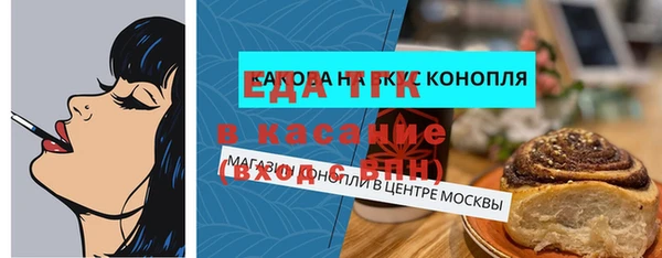 2c-b Алексин