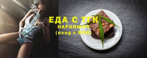 2c-b Алексин