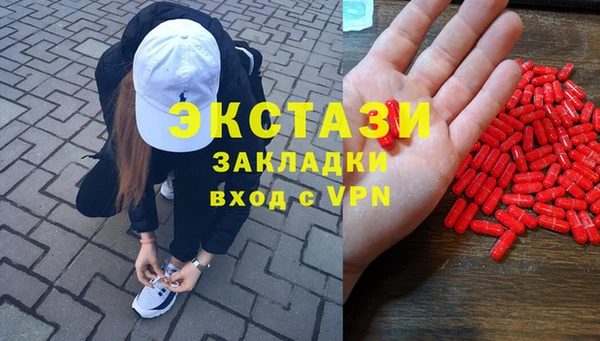 мефедрон мука Алзамай