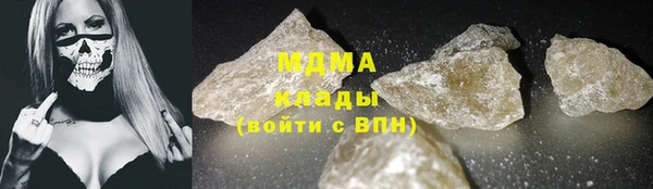 мефедрон мука Алзамай
