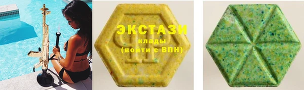 2c-b Алексин
