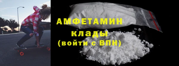 ешки Нея