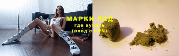 таблы Алексеевка