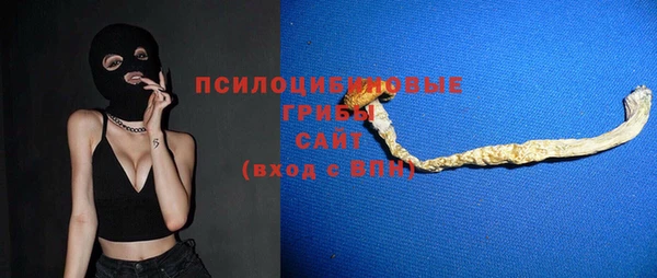 мефедрон мука Алзамай