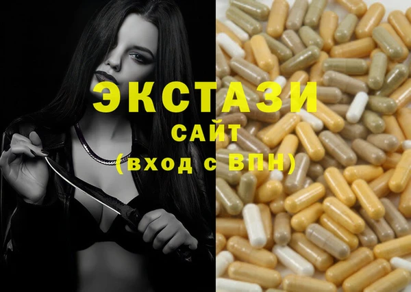 2c-b Алексин