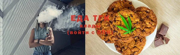 2c-b Алексин