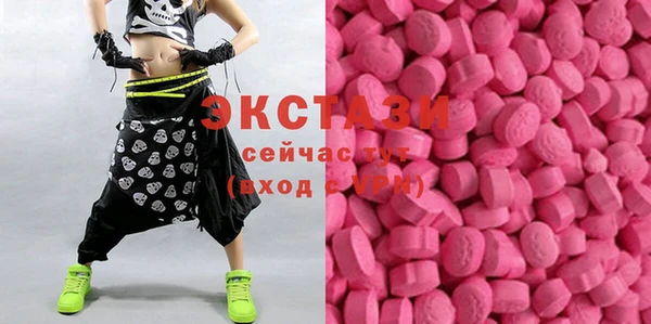 2c-b Алексин