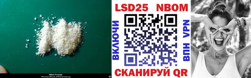LSD-25 экстази ecstasy  закладки  shop наркотические препараты  Сургут 