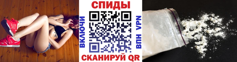 где найти наркотики  Сургут  Первитин Декстрометамфетамин 99.9% 
